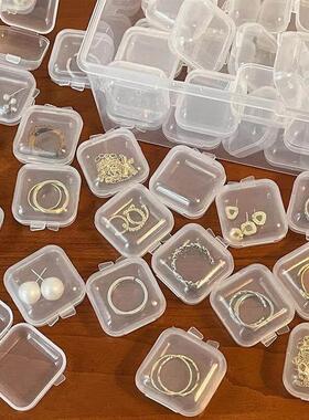 48 Mini Plastic Storage Box Transparent Square Box Earrings