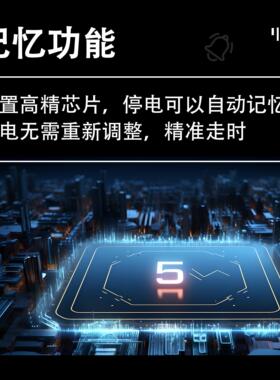 电子时钟挂墙2026新款万年历电子钟时钟WiFi时钟摆台式客厅闹钟表