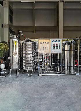 全不锈钢纯化水设备250L高纯水设备实验室用水