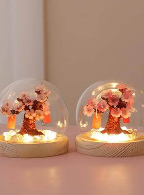 樱花许愿树diy手工小夜灯摆件创意氛围卧室装饰品生日礼物送女友