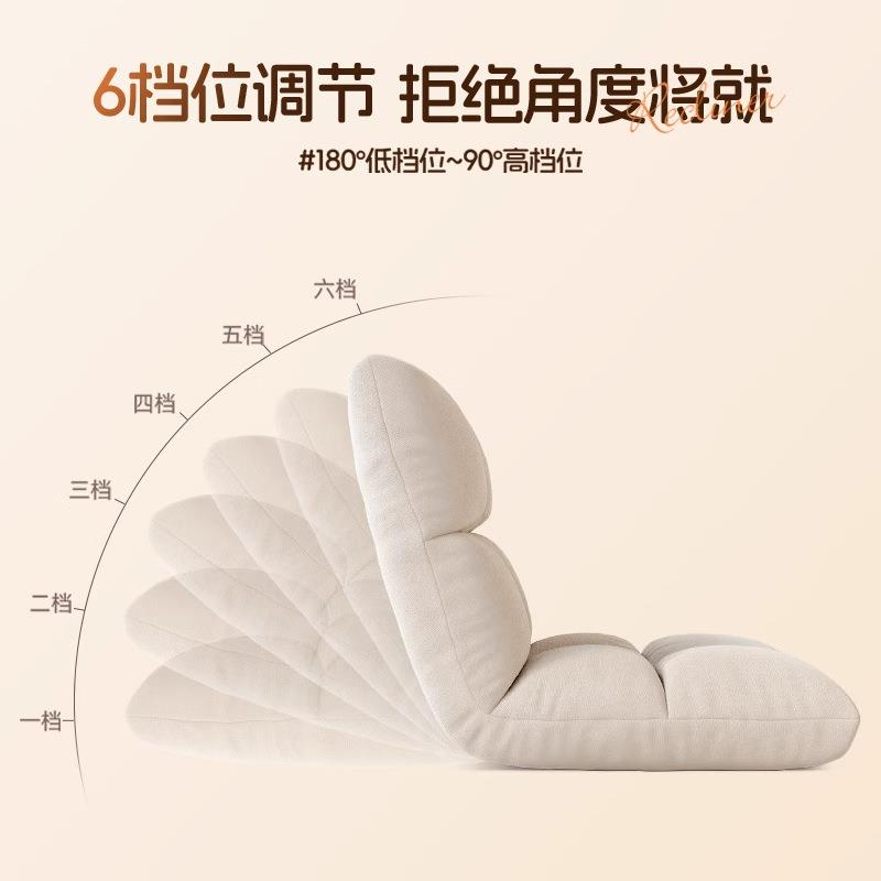 Lazy sofa can lie down and sleep on tatami seat folding backrest lounge chair bedroom single small sofa bay window cushion