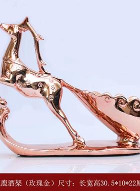 正品红酒架摆电件酒装饰品现代客厅视柜摆设梅鹿酒托花乔迁新柜居