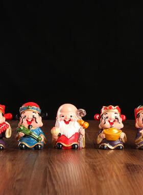 卡通财神公仔摆件招财小摆设蛋糕烘培装饰车载内装饰 树脂工艺品