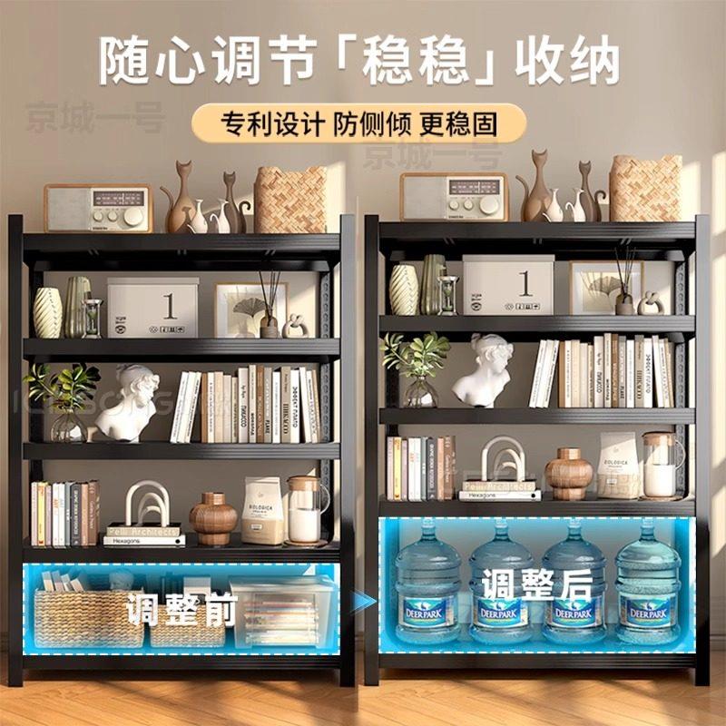 Perforated board storage rack multi-layer storage shelf integrated wall-mounted household utility room shelf self-assembled device rack
