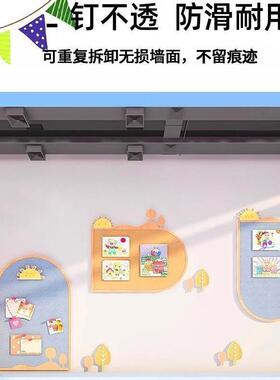多功能绿色加厚隔音立体幼儿园文化墙面装饰学生风采板墙贴展示板