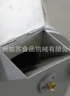 20L坚果巧克力研磨机精磨机 巧克力磨机 芝麻酱研磨设备花生酱机