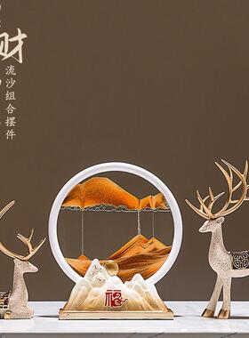 招财鹿流沙画摆件家居客厅酒柜装饰品玄关电视柜新房乔迁新居礼品
