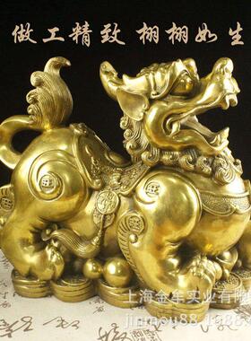 特大号铜貔貅摆件乔迁开业礼品家居金属工艺品长38公分