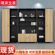 File cabinet Simple wooden file cabinet Information cabinet Combination bookcase Office storage cabinet with cabinet door storage cabinet