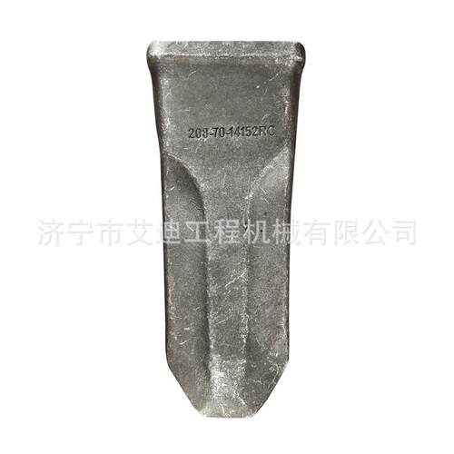 sanyi215斗齿销子 耐磨矿山型斗齿 加强岩石齿 挖掘机配件斗 - 图0
