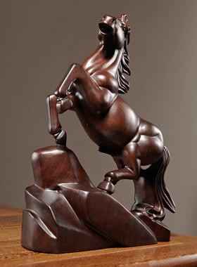 黑檀木雕生肖马摆件实木马到成功家居书房办公桌面装饰红木工艺品