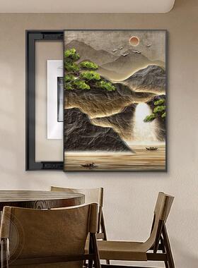 流水生财新中式电表箱装饰画遮挡配电箱电闸盒盖板竖款风景山水画