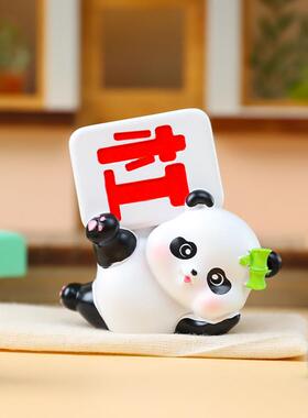 创意panda快乐麻将桌面小摆件学生礼品卧室精美装饰品