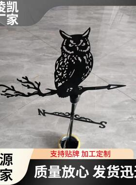 跨境新款现货风向标创意不锈钢喷漆户外欧式铁天台屋顶摆件装饰品