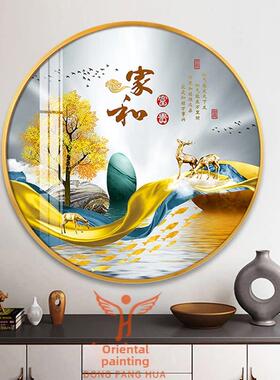 嘉禾万世行挂画，入口大厅装饰画，新中国风格客厅水晶瓷画，书画