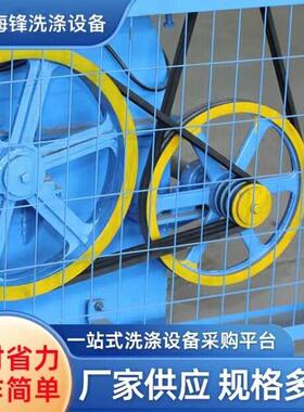 泰州海锋厂家直供工业洗衣机25公斤滤布清洗机25公斤半自动洗衣机