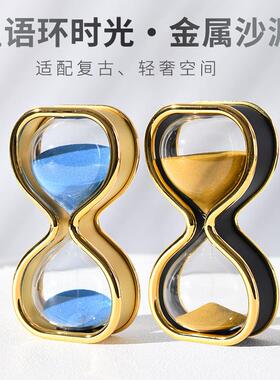 流沙玻璃沙漏定时器高级感时间沙漏15分钟沙漏计时器摆件