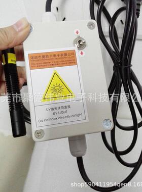 通道UVLED点光源，UV胶水瞬间固化uv灯，便携式LED点光源照射机
