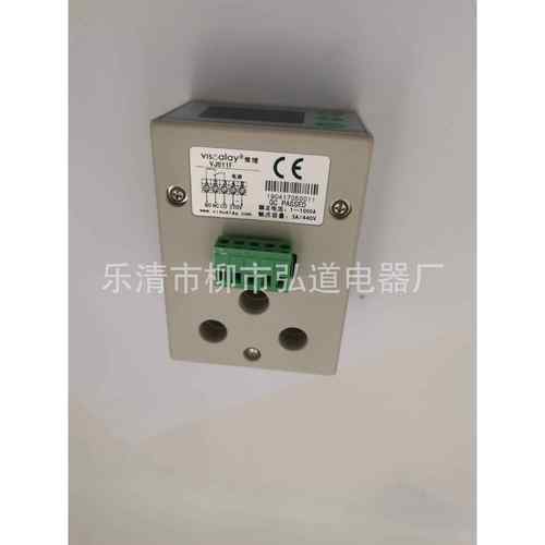 维继VJ8011FVJ8100水泵马达智能电动机综合过欠载缺相保护器三相 - 图2