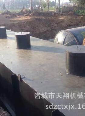 地埋式污水处理机污水处理设备售后保障厂家供应定制生产