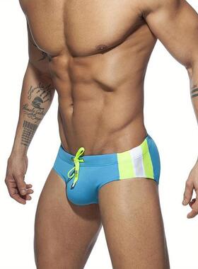 Z 67062 Men's Side Color Swim Briefs 士泳裤