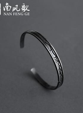 高档气南纯风歌原创设计 《木夕星辰》手镯 S925银 情侣男女 质节