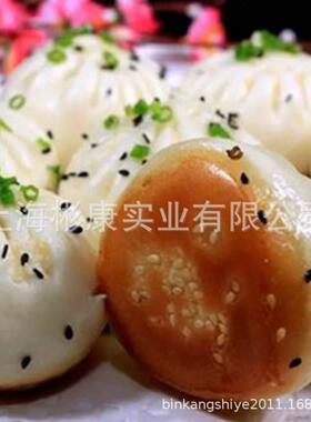 卷面式包子机全自动商用仿人工包子机老面包子流沙包叉烧包子机器