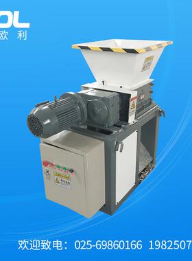 EB3厂00小型双轴塑料碎撕机纸箱纸木EB300F3K材撕碎机家直销薄膜