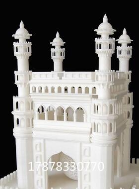 3D快速打印光敏树脂白料灯罩工艺品模型建模高精度摆件模型