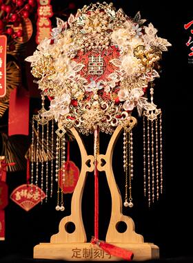中式新娘团扇双面双色喜扇结婚礼diy手捧花秀禾服出嫁遮面扇成品