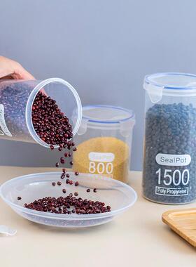 Airtight Food-Grade Storage Plastic Containers for Pantry Or