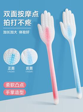 拍沙手拍经络拍打板矽胶扣痧小手掌按摩器专用捶后背敲打巴掌养生