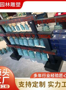 古代乐器铜钟 仿古铜编钟青铜架钟 铜鎏金演奏乐器