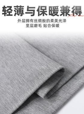 夏季莫代尔护腿长筒套男女士空调房袜套保暖老寒腿夏天薄款护膝