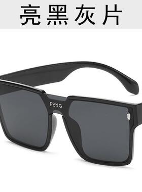 太阳镜紫外线高级复古太阳眼镜