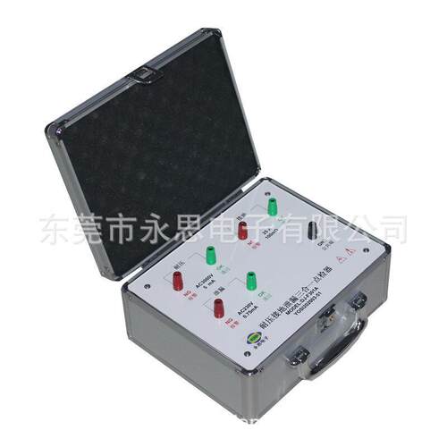 DJ-F301A耐压接地泄漏三合一点检器验厂运行检查效验工装盒仪包邮 - 图1