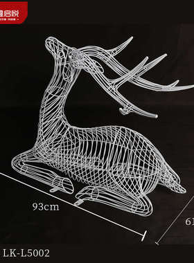 不锈钢铁艺镂空鹿雕塑户外公园林商场庭院广场景观梅花鹿摆件装饰