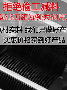切肉机商用电动切丝切鲜肉片机家用全自动切菜绞肉切块不锈钢小型