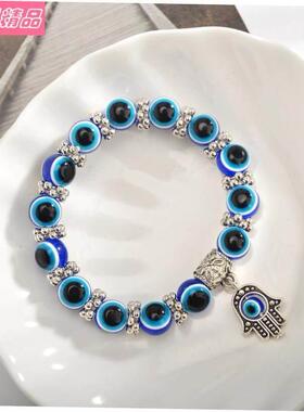 Hot sale Hand Jewelry Retro Blue Eye Bead Fashion Bracelet