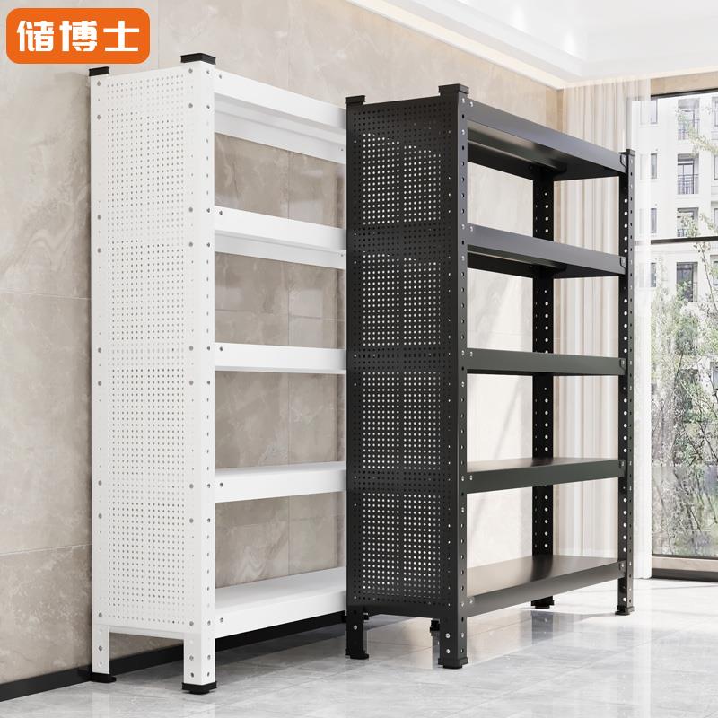 Home shelf hole floor placement 586 object drop multi-layer storage rack balcony bookshelf sundry storage rack supermarket