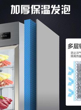 品能达玻璃门展示柜单门/双门/三门冰箱蔬菜水果冷藏立式保鲜柜
