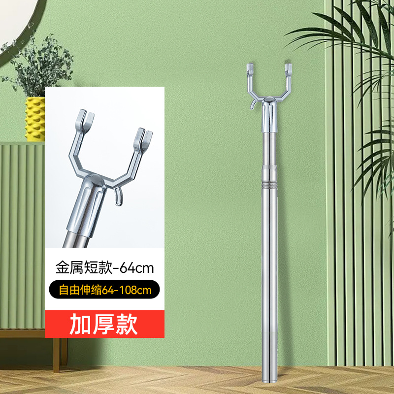特厚304不锈钢撑衣杆可伸缩晾衣杆家用衣叉晒衣挂收衣取衣服加长 - 图2