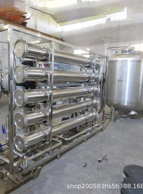 大型反渗透设备工业制造去离子水全自动纯净水系统成套净水设备