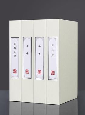 新款装麻布假书仿真书摆件新中式房博架书办公室售楼处古国学饰道