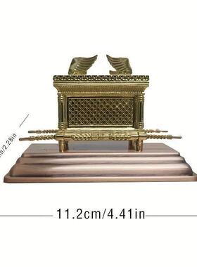 以色列约柜金属工艺品居家摆件礼品客厅装饰品Jerusalem