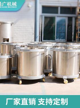 厂家201/304不锈钢拉缸1000L涂料油墨分散缸搅拌桶移动式拉缸