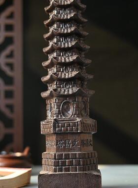 香木文昌塔木雕摆件九层文昌塔公室客厅家居摆件送礼工艺品