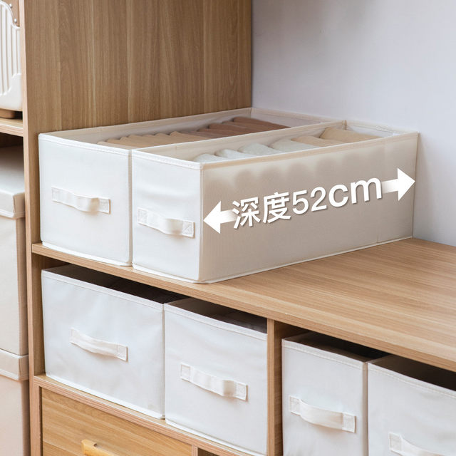 Layered storage box Household clothing wardrobe fabric finishing box Oxford cloth large drawer folding storage basket deepen