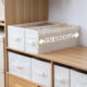 Layered storage box Household clothing wardrobe fabric finishing box Oxford cloth large drawer folding storage basket deepen