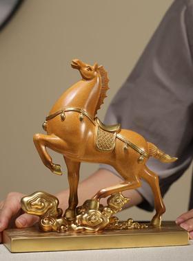 高档新中式高端业马摆件马到成平步云青办公室老功板桌面装饰品开